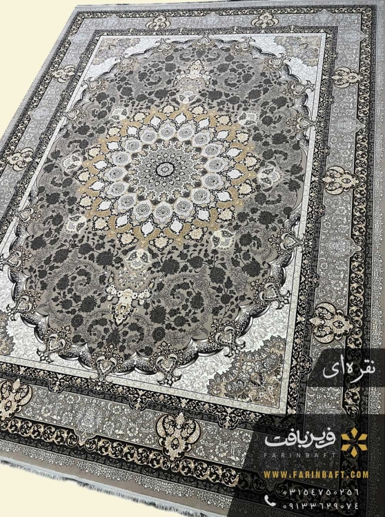 فرش طرح آنیسا 700 شانه نقره ای اکریلیک